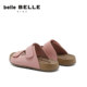 Star's same model Belle children's toast slippers new children's shoes outer slippers sandals Birkenstock shoes 86689B65
