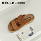Zhang Linghe's same Belle woven toast Birkenstock shoes 2026 summer new casual slippers B3117BT6 pre-
