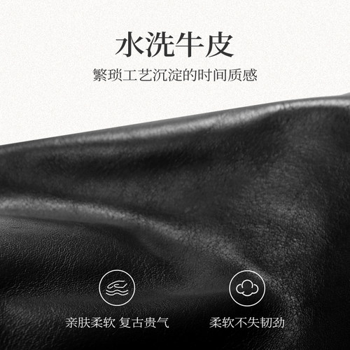 【92系列】百丽水洗牛皮复古T字玛丽珍乐福鞋女新款小皮单鞋子预 - 图1