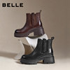 Belle plus velvet warm leather Chelsea boots women's winter cotton shoes thick-soled chimney short boots F2K1DDD5