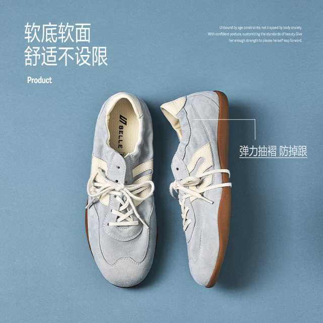Belle runway racing retro moral training shoes 26 new women's shoes thin-soled sports and leisure sneakers