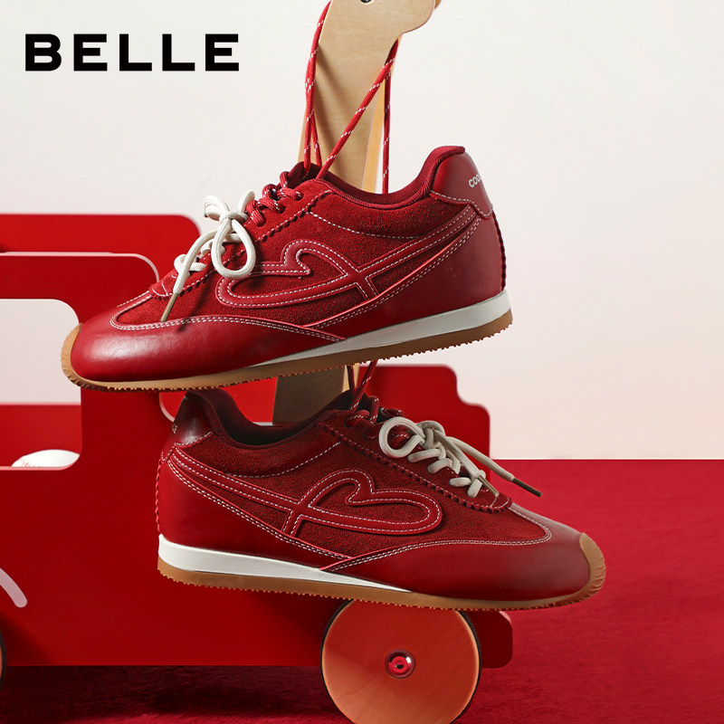 【马年系列】董璇同款百丽女流心糖德训阿甘鞋新年加绒棉鞋E7H1D,淘宝优惠券,粉丝福利购,淘宝优惠卷