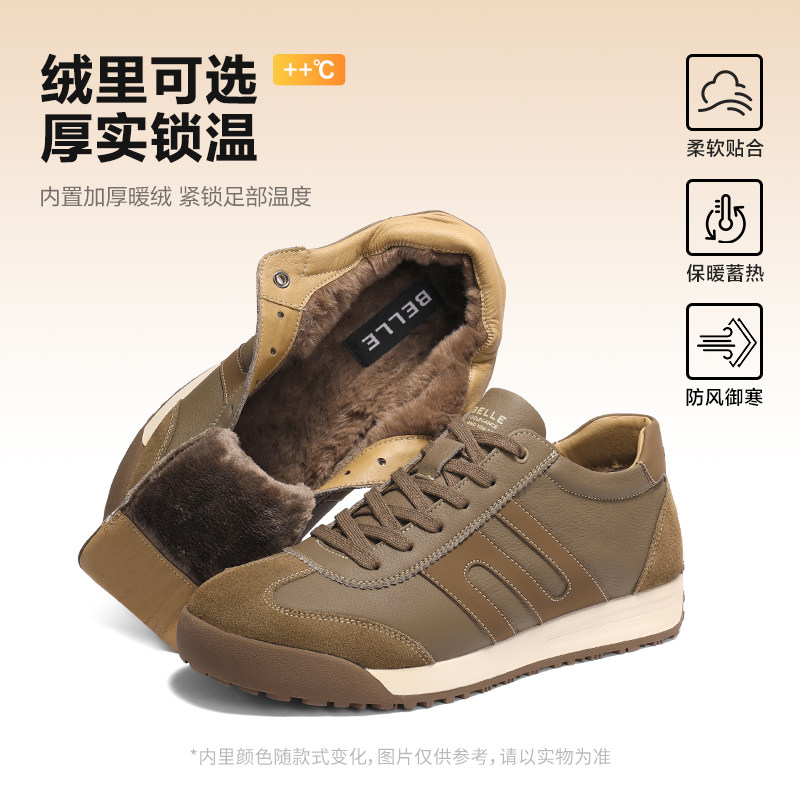 图 3