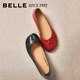 Belle retro split-toe flat shoes for women 26 new ballet leather shoes H8034AQ6