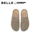 Belle Seagull Toast Birkenstock Shoes Women's 26 Autumn New Thick Sole Increased Retro Comfort Toe Slippers B3173CH6 Pre-