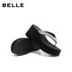Belle full diamond herringbone wedge heel thick-soled slippers for women 26 new summer style increase height can be worn outside sandals
