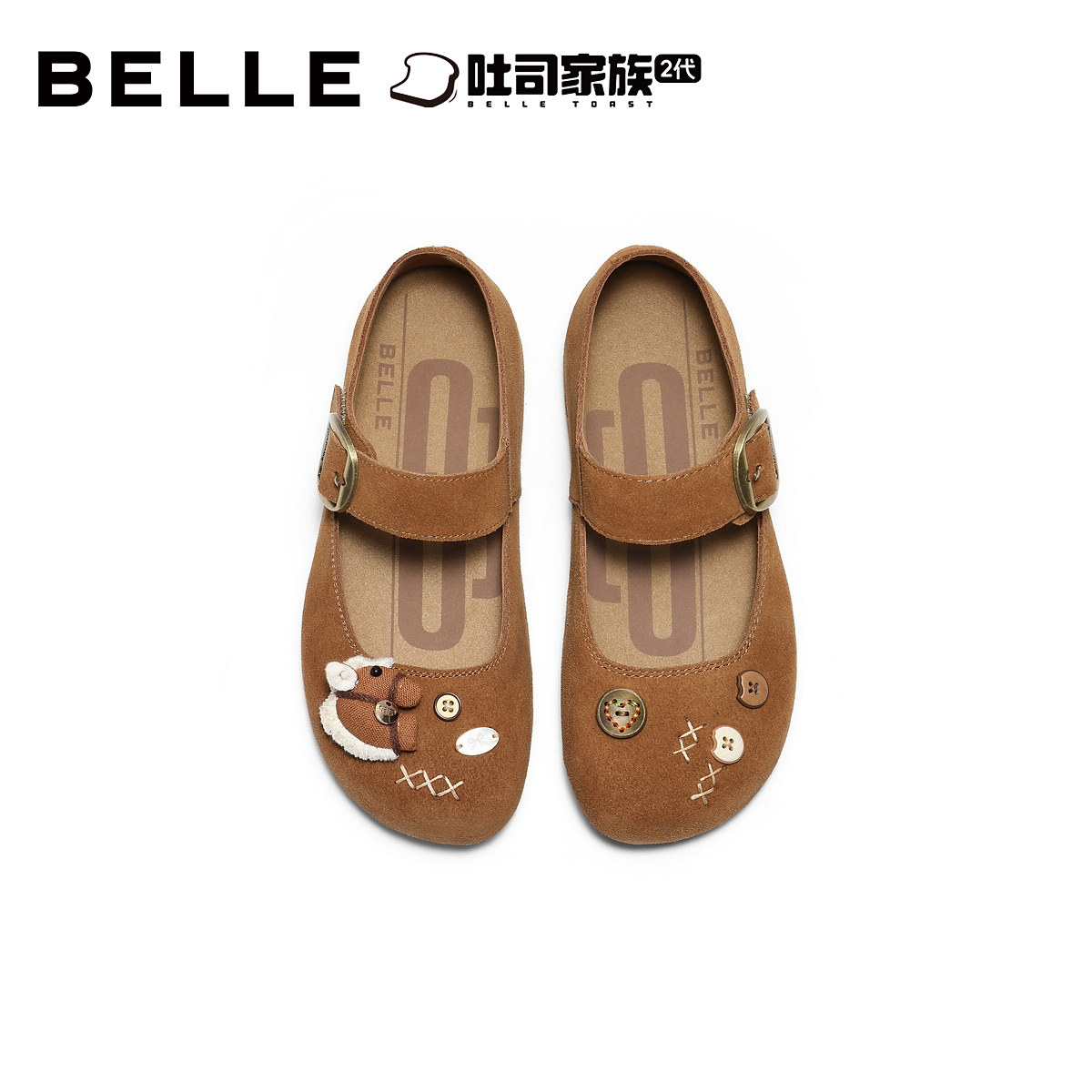 百丽厚底半糖吐司玛丽珍勃肯鞋女2026新款内增高鞋子E9B1DAQ6