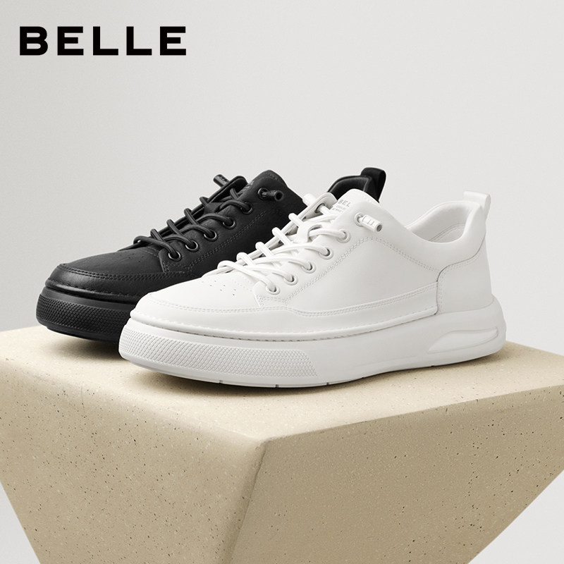 百丽男鞋厚底皮面小黑白板鞋男士25冬新商场款套脚休闲鞋D3MA6DM5,淘宝优惠券,粉丝福利购,淘宝优惠卷