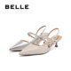 Belle one-strip pointed toe sandals