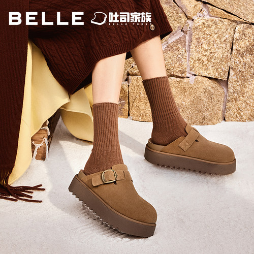 方枪枪同款百丽厚切吐司勃肯拖鞋加毛厚底包头休闲鞋D1P1DAH5 - 图0