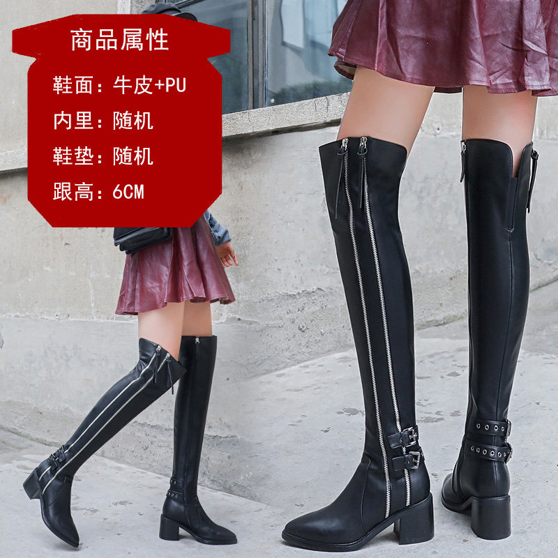 【断码清仓】真皮高跟过膝长靴骑士靴长筒靴折扣处理捡漏特价女鞋,淘宝优惠券,粉丝福利购,淘宝优惠卷