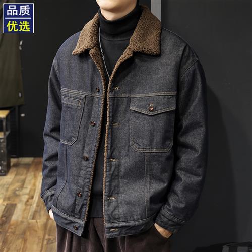 美式原浆丹宁羊羔绒牛仔外套男2025冬季新款加绒加厚保暖棉服夹克 - 图2