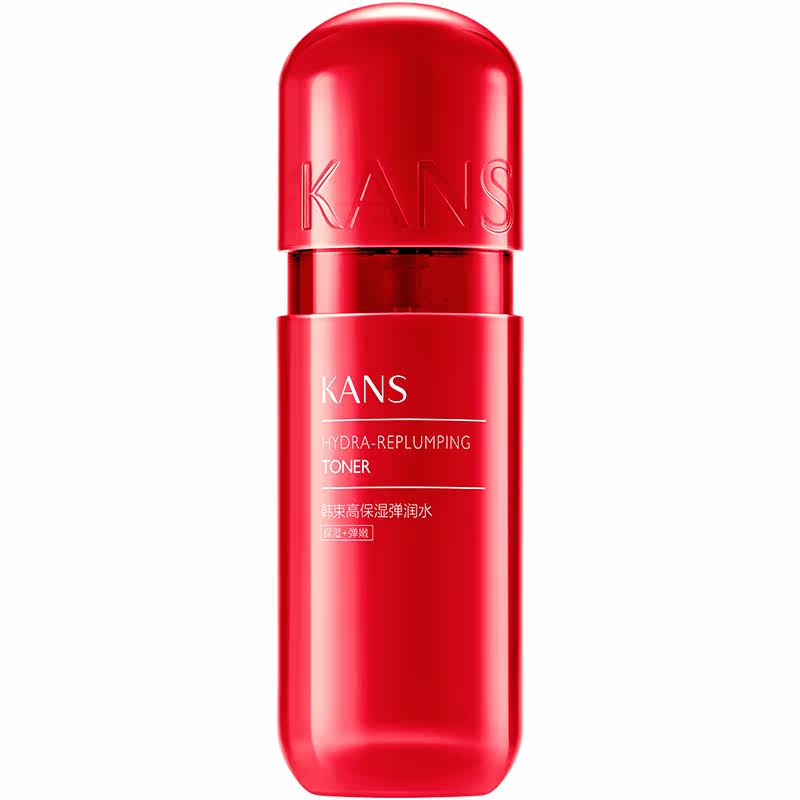 韩束红高保湿弹润水高机能化妆胶囊 彩轩化妆品专营化妆水/爽肤水