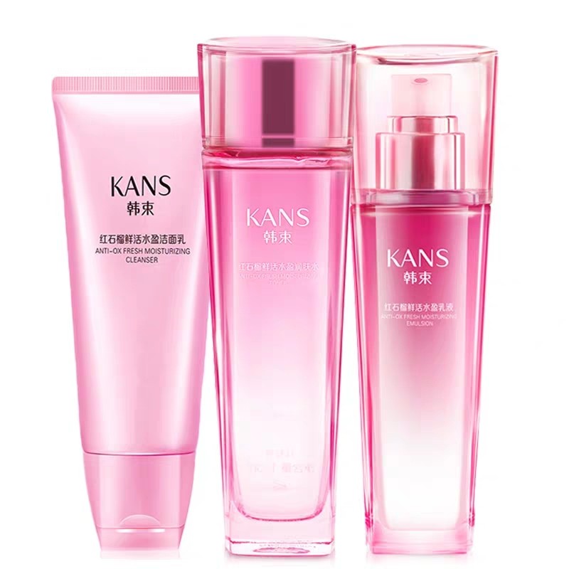 韩束鲜活养护护肤品礼盒套装红石榴 彩轩化妆品专营面部护理套装