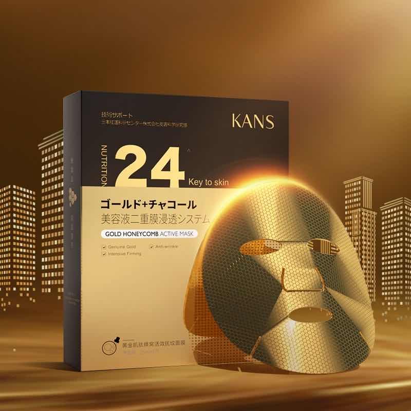 韩束金刚侠24k黄金抗糖化修护面膜 彩轩化妆品专营贴片面膜