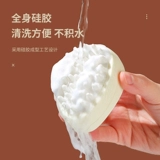 Промывка артефакта силикон, шампунь, расчесывая кожу головы чистки, волосы для мытья волос, расчесывание мужской головы, хватает головы взрослые