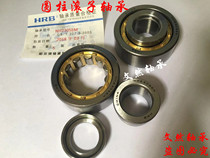 HRB cylindrical roller NH203 NH203 NH204 NH204 NH207 NH206 NH208 NH208 NH209