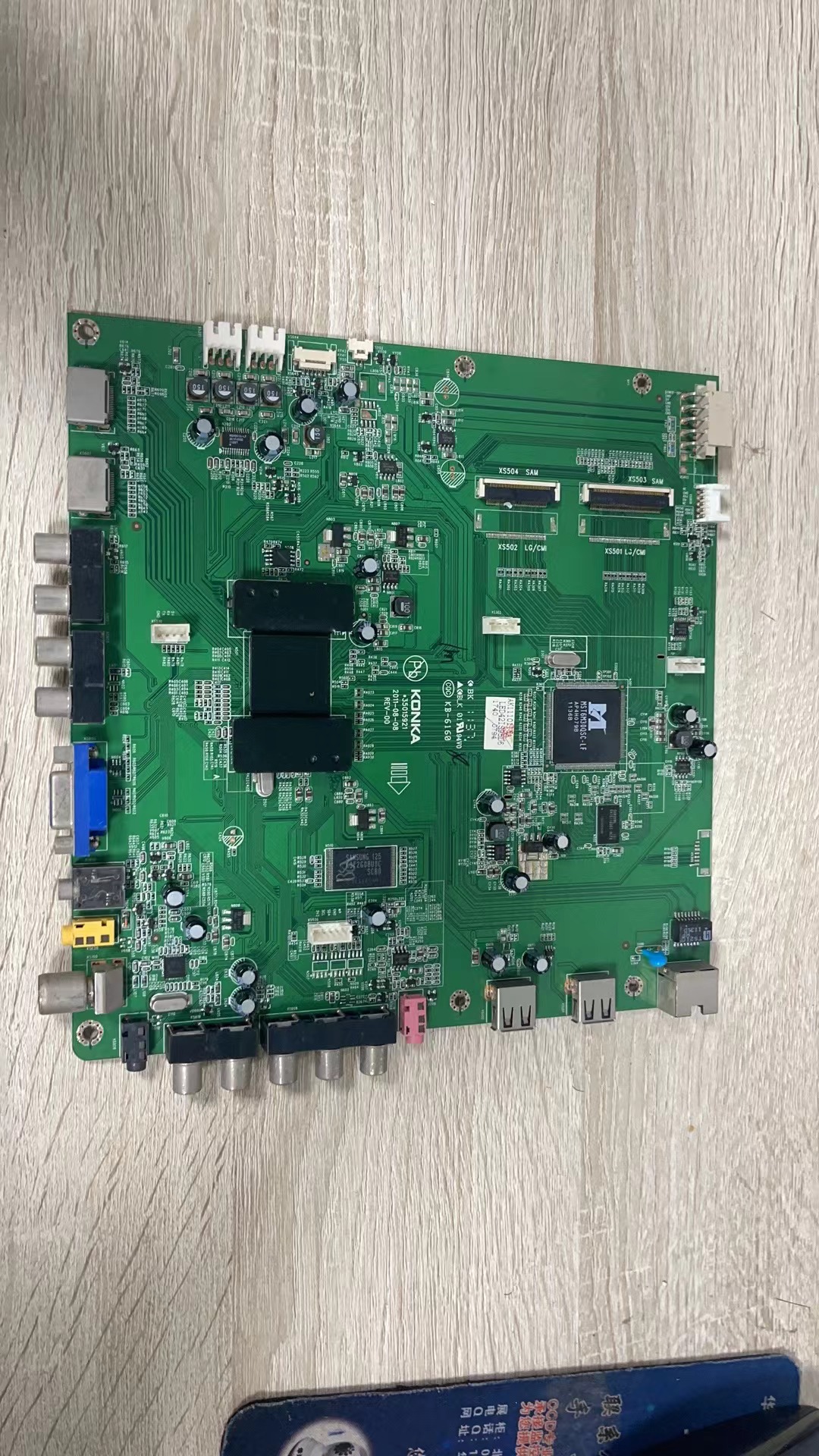 原装康佳LED421S95D  LED55IS95D 主板35015921 配屏可选 - 图0