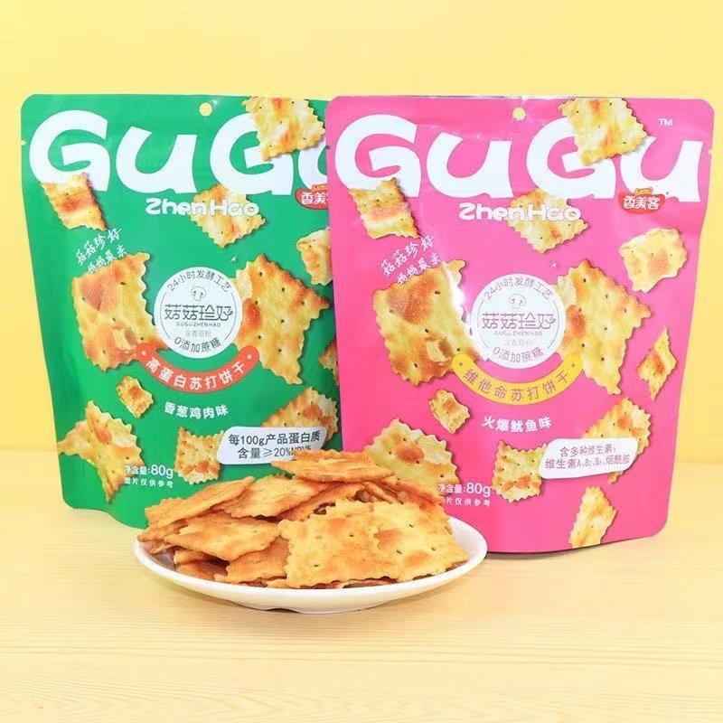 香美客菇菇珍好苏打饼干火爆鱿鱼黑松露火腿香葱芝士休闲零食袋装,淘宝优惠券,粉丝福利购,淘宝优惠卷