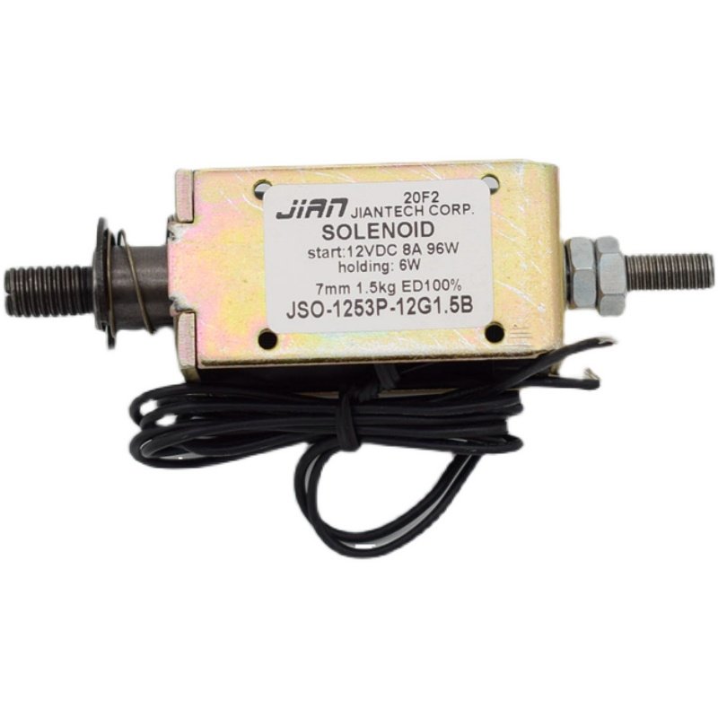 JSO-1253P-12G1.5B电磁铁奥德普夹绳器UKZ-01控制电源电梯配件,淘宝优惠券,粉丝福利购,淘宝优惠卷