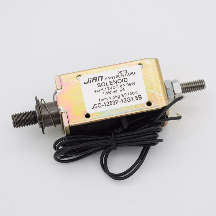 JSO-1253P-12G1.5B电磁铁奥德普夹绳器UKZ-01控制电源电梯配件,淘宝优惠券,粉丝福利购,淘宝优惠卷