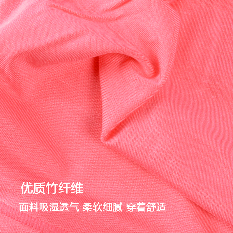 4条装 内裤女士竹纤维大码三角裤女中高腰莫代尔竹炭短裤胖mm裤头,淘宝优惠券,粉丝福利购,淘宝优惠卷