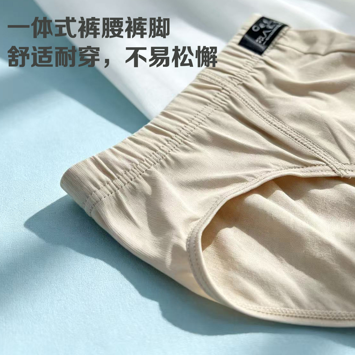 图 4