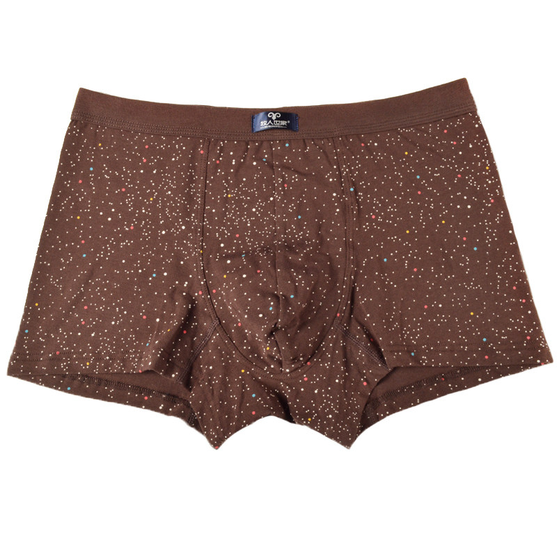 2条盒装 男士内裤纯棉平角裤男式中腰弹力棉印花裤头全棉四角短裤,淘宝优惠券,粉丝福利购,淘宝优惠卷