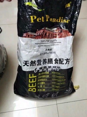 鼎鑫狗粮40斤装20kg金毛拉布拉多阿拉斯加边牧大型成犬幼犬通用型优惠券