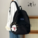 Универсальный ранец, сумка через плечо, вместительный и большой рюкзак, в корейском стиле, для средней школы, подходит для подростков