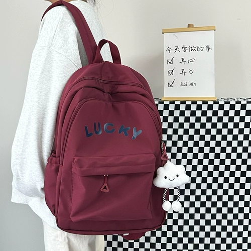 Брендовый японский ранец, универсальный вместительный и большой рюкзак, в корейском стиле, для средней школы, подходит для студента