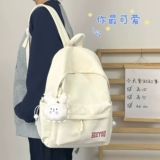 Брендовый ранец, универсальный рюкзак для школьников, ноутбук, в корейском стиле, для средней школы