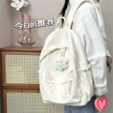 Японский брендовый милый ранец, универсальная сумка через плечо, рюкзак для отдыха, в корейском стиле, подходит для студента, для средней школы