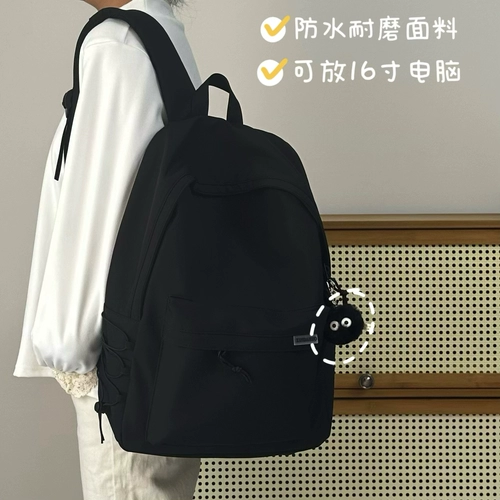 Ранец, сумка на одно плечо, рюкзак, для средней школы, подходит для студента, подходит для подростков