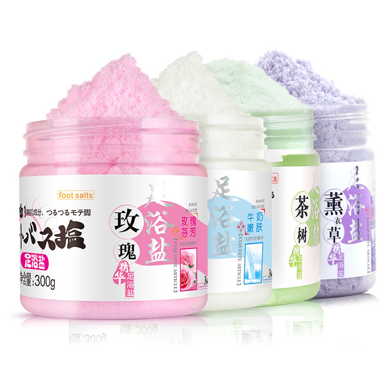 千草妍薰衣草玫瑰精油脚臭足浴盐 薇芳居家日用足浴盐