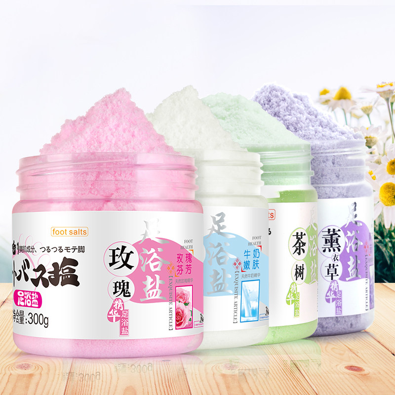 千草妍薰衣草玫瑰精油脚臭足浴盐 薇芳居家日用足浴盐