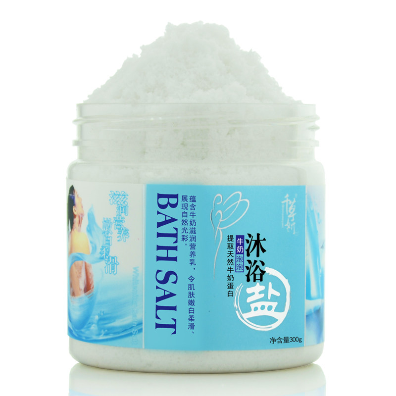 千草妍牛奶嫩白沐浴盐身体按摩膏 薇芳居家日用浴盐