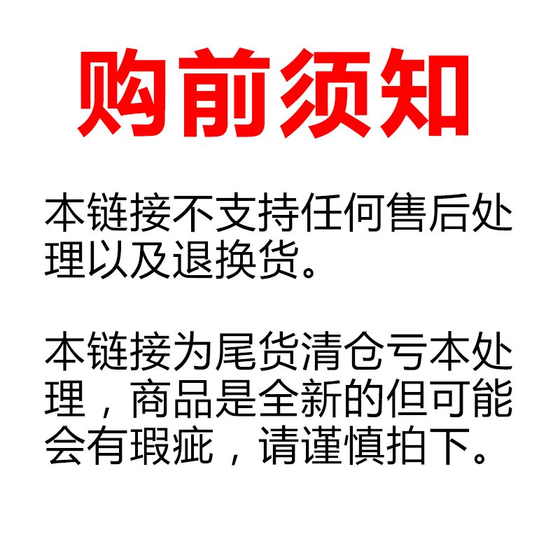 儿童纯棉单裤尾货清仓亏本处理男童保暖裤宝宝薄款秋裤打底裤睡裤