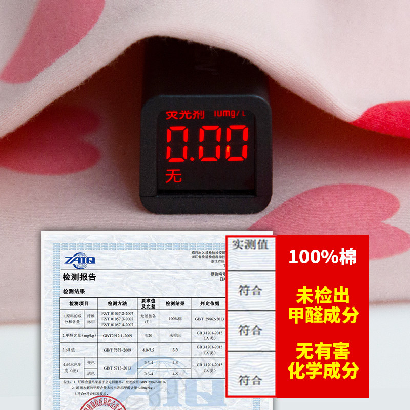 儿童秋裤纯棉单条女童内穿线裤男童保暖裤宝宝薄款打底裤大童睡裤,淘宝优惠券,粉丝福利购,淘宝优惠卷