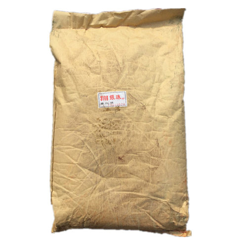 银硃红大红粉丹红粉银朱银珠红颜料美术红墙体广告色油漆涂料包邮 - 图3