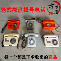 Old fashioned plucking number Phone old objects folk customs nostalgic mementos retro vintage phones Film and TV props perimeter