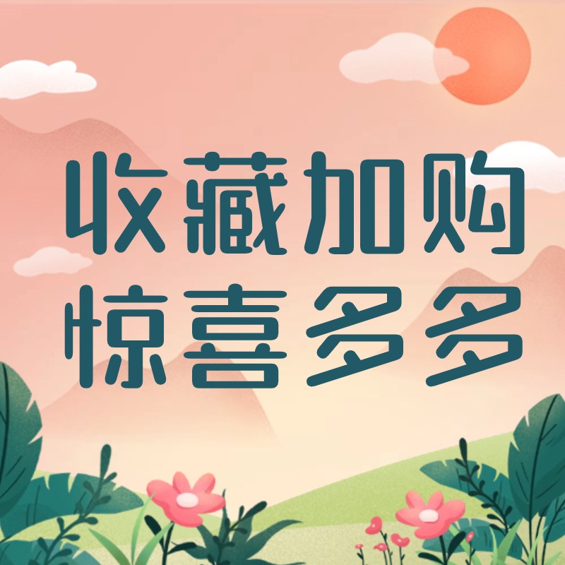 黄金百香果树果苗专用有机肥家盆景地栽果蔬催花促果发酵腐熟基肥 - 图0