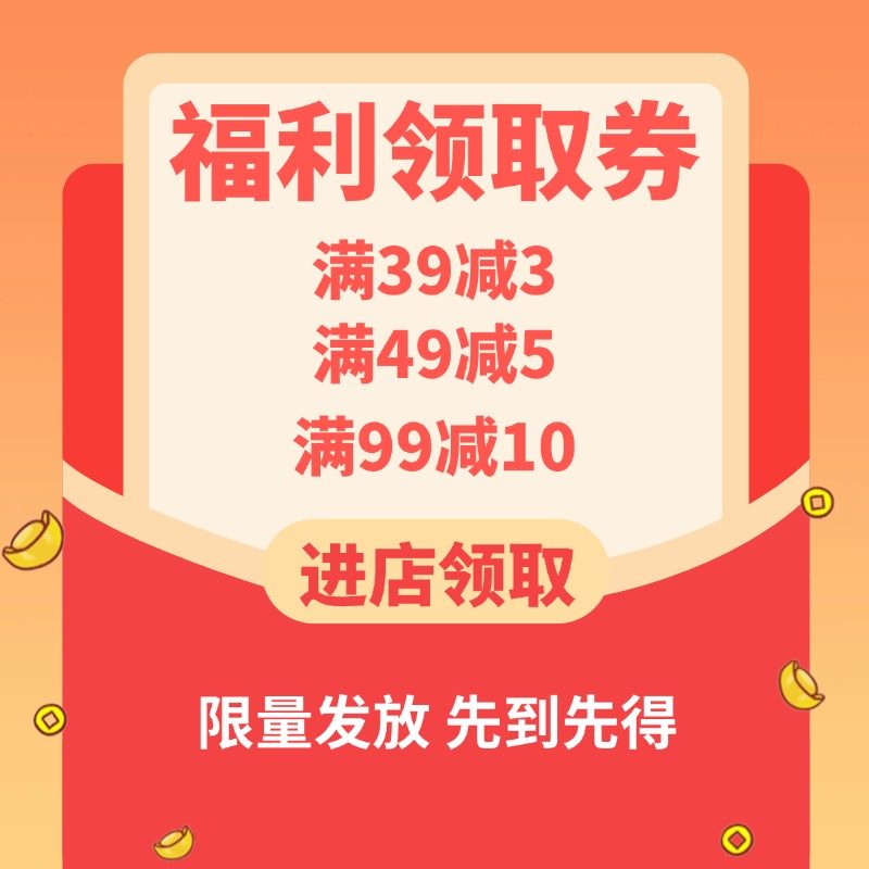 猫山王金枕榴莲树果苗三元复合肥阳台庭院盆地栽果树适用氮磷钾肥,淘宝优惠券,粉丝福利购,淘宝优惠卷