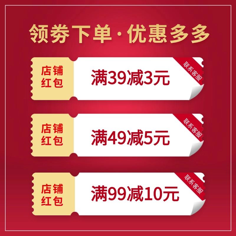 猫山王金枕榴莲树苗复合肥阳台客厅盆地栽绿植专用氮磷钾三元素肥,淘宝优惠券,粉丝福利购,淘宝优惠卷