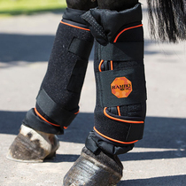 Horseware (Ireland) Ionic horse armchair horse tied leg Lochma with 8216019