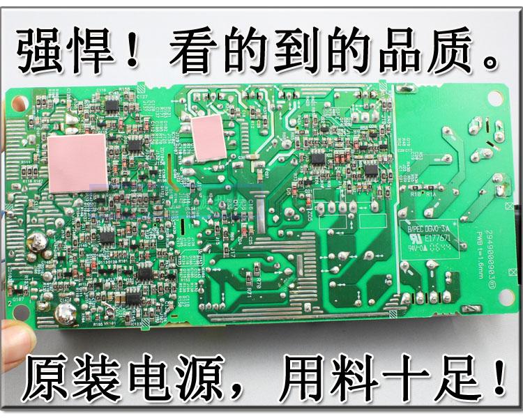 全新12V设备电源12V20A适配器240W兼容12V15A 18A 12.5A10A足功率-图2