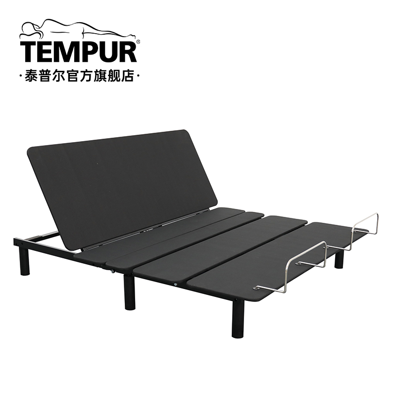 TEMPUR泰普尔智选Q智能床多功能可调节震动按摩鼾声干预电动床