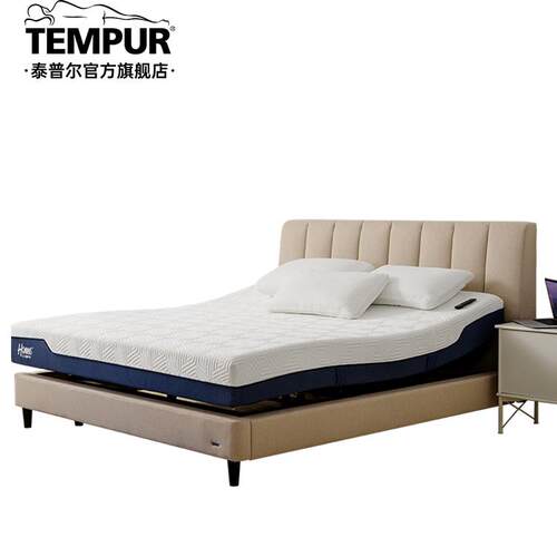 TEMPUR泰普尔智选Q智能床多功能可调节震动按摩鼾声干预电动床 - 图2