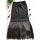 Summer lace skirt with mesh embroidery inside