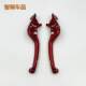 ອາລູມີນຽມໂລຫະປະສົມ disc brake horn modified handlebar boutique handle